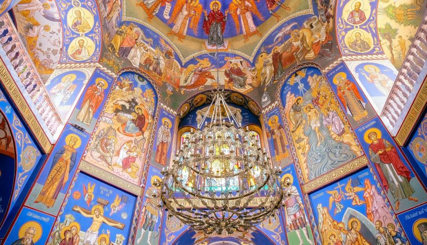 Cultural & Religious Ceremonies