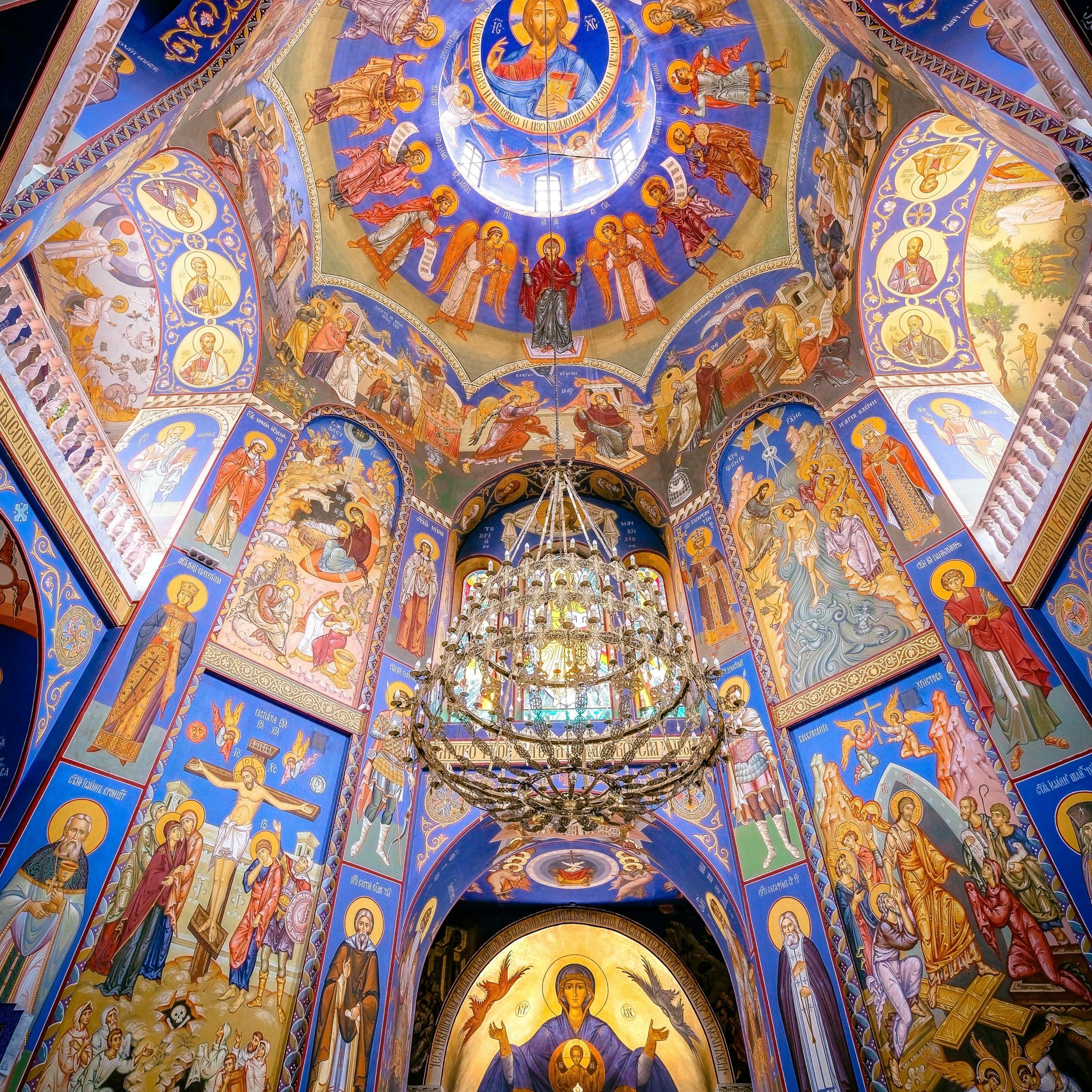 Cultural & Religious Ceremonies